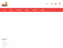 Tablet Screenshot of in-touchtravel.com